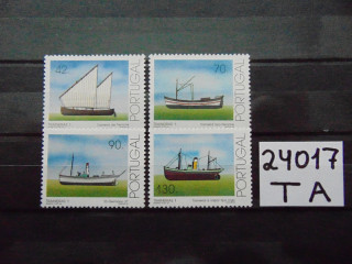 Фото марки Португалия серия 1993г **