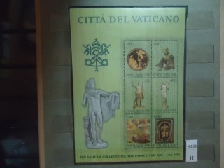 Фото марки Ватикан 1983г блок **