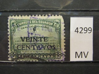Фото марки Эквадор 1945г