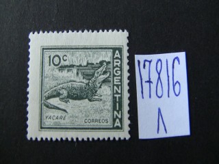 Фото марки Аргентина 1960-66гг *