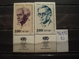 Фото марки Израиль серия 1978г **