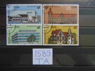 Фото марки ГДР серия 1982г