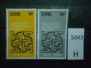 Фото марки Ирландия 1969г серия **