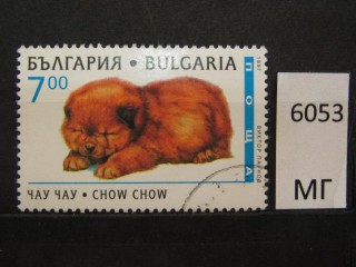 Фото марки Болгария 1997г