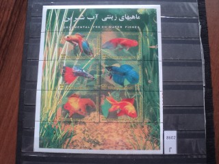 Фото марки Иран блок **