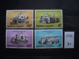 Фото марки Самоа 1979г **