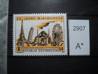 Фото марки Австрия 1984г **