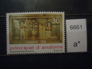 Фото марки Испан. Андорра 1996г **