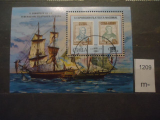 Фото марки Куба 1997г блок