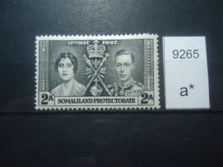 Фото марки Брит. Сомали 1937г *