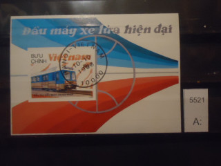 Фото марки Вьетнам блок