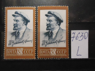 Фото марки СССР 1961г (разный оттенок лица) **