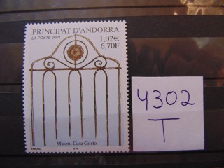 Фото марки Французская Андора марка 2001г **