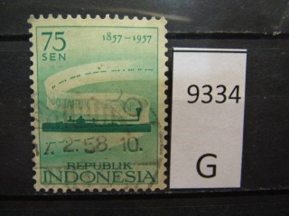 Фото марки Индонезия 1957г
