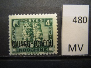 Фото марки Франц. Индокитай 1937г *