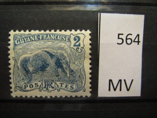 Фото марки Франц. Гвиана 1905-1928гг *