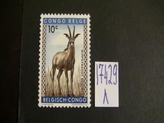 Фото марки Конго 1959г **