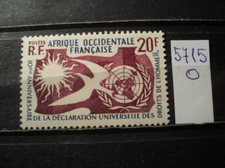 Фото марки Франц. Западная Африка 1958г **
