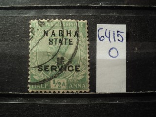 Фото марки Индийский штат Намбха
