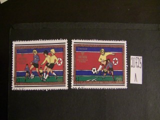 Фото марки Корея 1979г серия