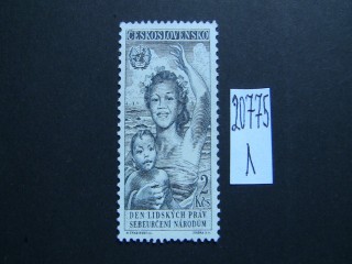 Фото марки Чехословакия 1959г **