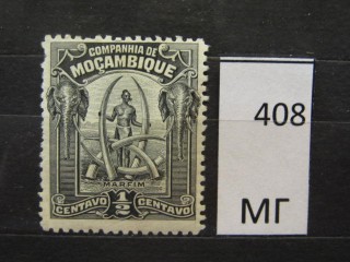 Фото марки Мозамбик 1918г *