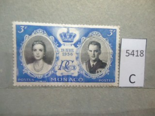 Фото марки Монако 1956г *
