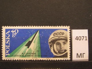 Фото марки Польша 1963г