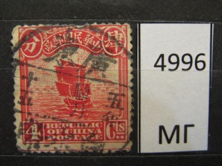 Фото марки Китай 1913г