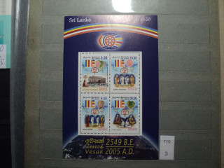 Фото марки Шри Ланка блок 2005г **