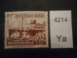 Фото марки Германия Рейх 1937г (50 евро) *
