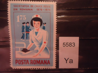 Фото марки Румыния 1976г *