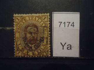 Фото марки Итал. Эритрея 1893г (14 евро)