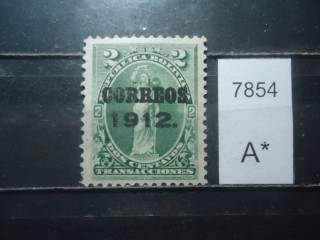 Фото марки Боливия 1912г надпечатка **