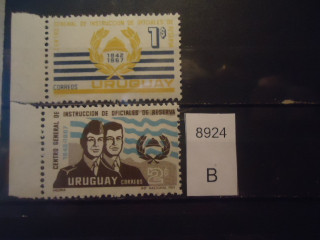 Фото марки Уругвай 1969г серия **