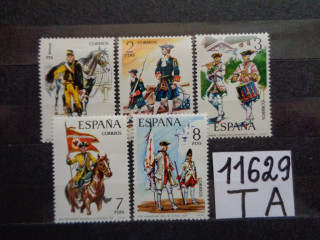 Фото марки Испания серия 1974г **