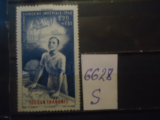 Фото марки Франц. Судан 1942г *
