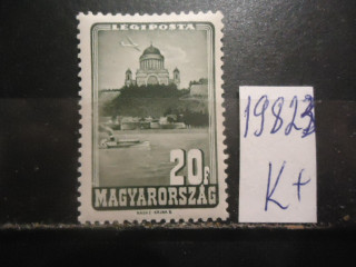 Фото марки Венгрия **