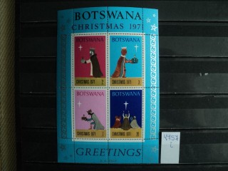 Фото марки Ботсвана блок **