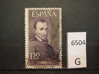 Фото марки Испания 1963г