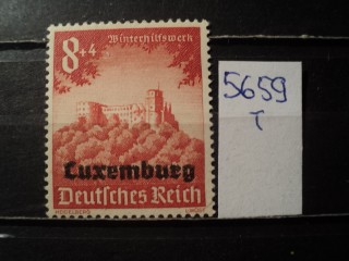 Фото марки Германская оккупация Люксембурга 1941г **