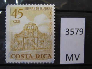 Фото марки Коста Рика 1967г