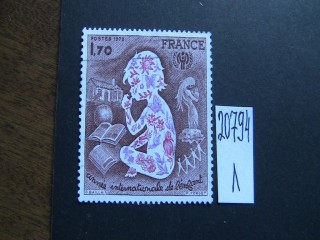 Фото марки Франция 1979г