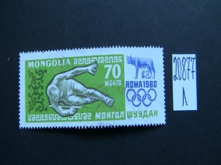 Фото марки Монголия 1960г