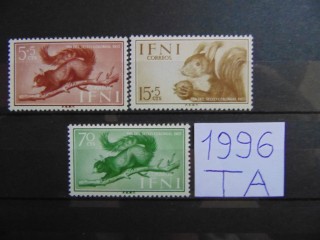 Фото марки Испанская Ифни серия 1955г **