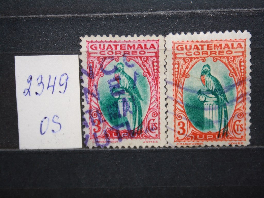 Дать гватемалу и два барбадоса. Почтовые марки Гватемалы. Почтовая марка Гватемала Гватемала. Марки Гватемалы и Барбадоса почтовые. Марка Гватемала и Барбадоса.
