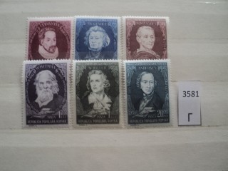 Фото марки Румыния 1955г **