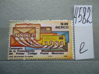 Фото марки Мексика *