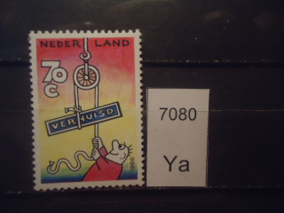 Фото марки Нидерланды 1996г **
