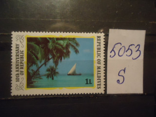 Фото марки Мальдивские острова 1 м **